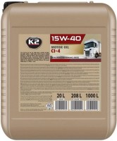 Фото - Моторное масло K2 Motor Oil 15W-40 CI-4 20 л