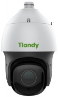 Фото - Камера видеонаблюдения Tiandy TC-H354S 