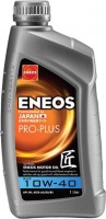 Фото - Моторное масло Eneos Pro-Plus 10W-40 1L 1 л