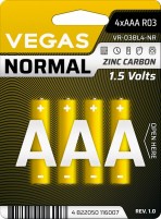 Фото - Аккумулятор / батарейка Vegas Normal 4xAAA 