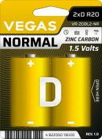 Фото - Аккумулятор / батарейка Vegas Normal 2xD