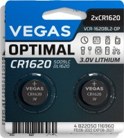 Фото - Аккумулятор / батарейка Vegas Optimal  2xCR1620