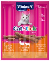 Фото - Корм для кошек Vitakraft Cat Stick Classic Turkey/Lamb  18 g