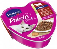 Фото - Корм для кошек Vitakraft Poesie Creation Adult Beef/Carrot 85 g 