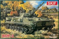 Фото - Сборная модель SKIF BMP-3 (1:35)