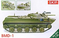 Фото - Сборная модель SKIF BMD-1 (1:35)
