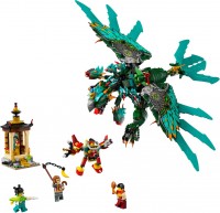 Фото - Конструктор Lego Nine-Headed Beast 80056 