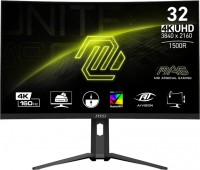 Фото - Монитор MSI MAG 321CUP 31.5 "  черный