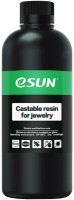 Фото - Пластик для 3D печати eSUN Castable Resin for Jewelry 1kg 1 кг  зеленый