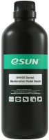 Фото - Пластик для 3D печати eSUN DM100 Dental Restoration Model Resin Beige 1kg 1 кг  бежевый