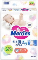 Фото - Подгузники Merries Diapers S / 70 pcs 