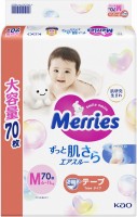 Фото - Подгузники Merries Diapers M / 70 pcs 