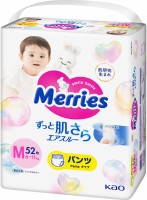 Фото - Подгузники Merries Pants M / 52 pcs 