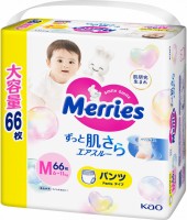 Фото - Подгузники Merries Pants M / 66 pcs 