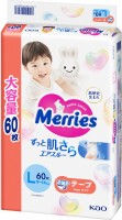 Фото - Подгузники Merries Diapers L / 60 pcs 