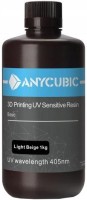 Фото - Пластик для 3D печати Anycubic Standard Basic Light Beige Skin 1kg 1 кг  бежевый