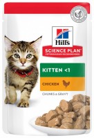 Фото - Корм для кошек Hills SP Kitten Chicken Pouch 85 g 