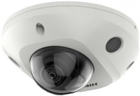 Камера видеонаблюдения Hikvision DS-2CD2543G2-I 2.8 mm 