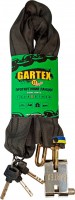 Фото - Велозамок / блокиратор Gartex S1-light-1500-001