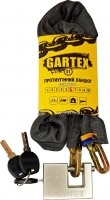 Фото - Велозамок / блокиратор Gartex S1-2000-003
