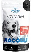 Фото - Корм для собак Priroda Dried Beef Kidneys
