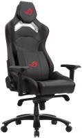 Фото - Компьютерное кресло Asus ROG Chariot X Core Wide 