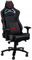 Фото - Компьютерное кресло Asus ROG Chariot X Wide 