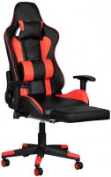 Фото - Компьютерное кресло ActiveShop Premium 557 with footrest 