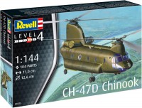 Фото - Сборная модель Revell CH-47D Chinook (1:144) 