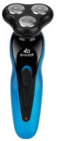 Фото - Электробритва iMounTEK 4-In-1 Men Cordless Electric Shaver 