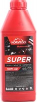 Фото - Моторное масло Norvego Super 10W-40 1 л