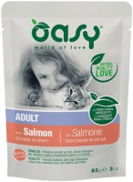 Фото - Корм для кошек OASY Lifestage Adult Salmon Pouch 85 g 