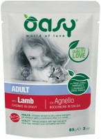 Фото - Корм для кошек OASY Lifestage Adult Lamb Pouch 85 g