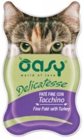 Фото - Корм для кошек OASY Delicatesse Adult Turkey Pate 85 g 