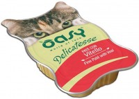 Фото - Корм для кошек OASY Delicatesse Adult Veal Pate 85 g 