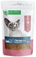 Фото - Корм для кошек Natures Protection Snack Chicken with Blueberries 75 g