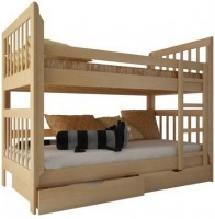 Фото - Кроватка Berest Zarina 200x90
