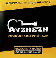 Фото - Струны Avzhezh AP1253
