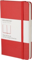 Фото - Блокнот Moleskine Plain Notebook Large Red 