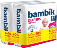 Фото - Подгузники Bambik Diapers 5 / 64 pcs 