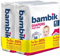 Фото - Подгузники Bambik Diapers 4 / 72 pcs 