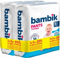 Фото - Подгузники Bambik Pants 5 / 68 pcs