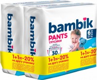 Фото - Подгузники Bambik Pants 6 / 60 pcs 