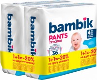 Фото - Подгузники Bambik Pants 4 / 72 pcs 