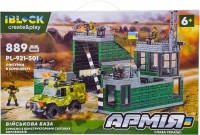 Фото - Конструктор iBlock Military Base PL-921-501