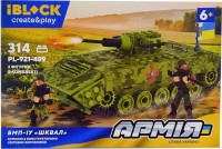 Фото - Конструктор iBlock BMP-1U Shkval PL-921-489/1