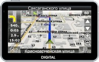 Фото - GPS-навигатор Digital DGP-5051 