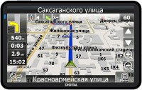 Фото - GPS-навигатор Digital DGP-5061 