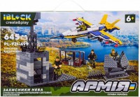 Фото - Конструктор iBlock Defenders of the Sky PL-921-499