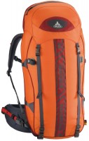 Фото - Рюкзак Vaude Versametric Ultralight 60+10 70 л